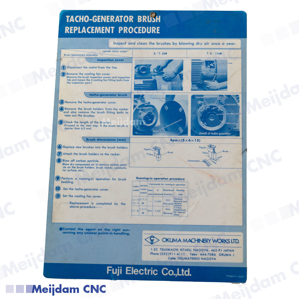 FUJI DC TACHO GEN UGTGIM-20vc